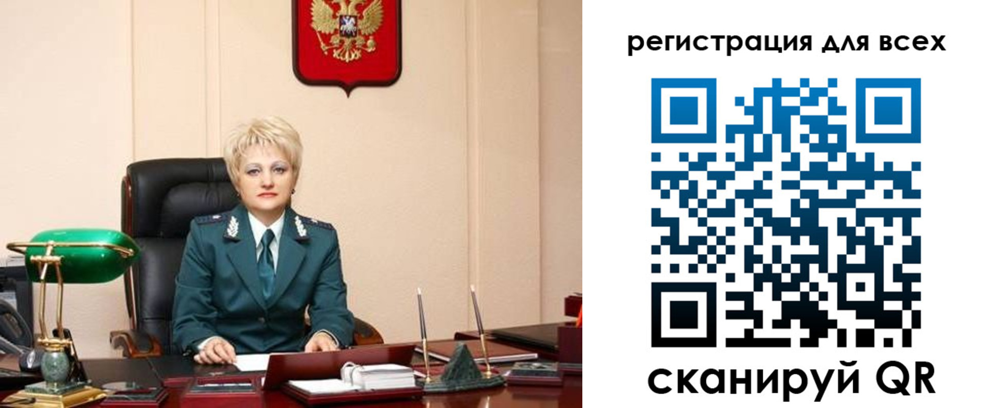 прописка гарантия в Нижней Туре